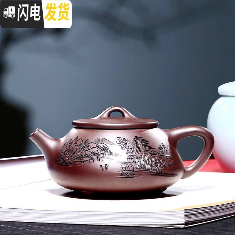三维工匠宜兴紫砂壶吴荣华纯全手工茶壶家用 老紫泥石瓢套装 12件套款茶具