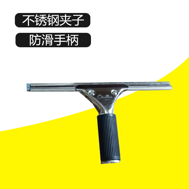 擦玻璃神器不锈钢刮刀伸缩杆刮水地板清洁器刮子擦窗户刮家用工具 25CM高清大图