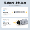 才进王者版适用理光MP2500粉盒MP2500C MP2500SP复印机墨粉筒2500LN墨粉碳粉复印硒鼓墨粉仓碳粉