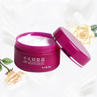 澳福来手足皲裂膏50g脚裂膏脚后跟干裂龟裂膏手裂脚裂灵护足霜防干裂冻膏开裂膏防茧脱皮足霜