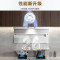 老板(Robam)白色小黑翼D1P 顶侧双吸26m³抽油烟机 家用大吸力油烟机 吸油烟机 7字型油烟机27A16-D1P