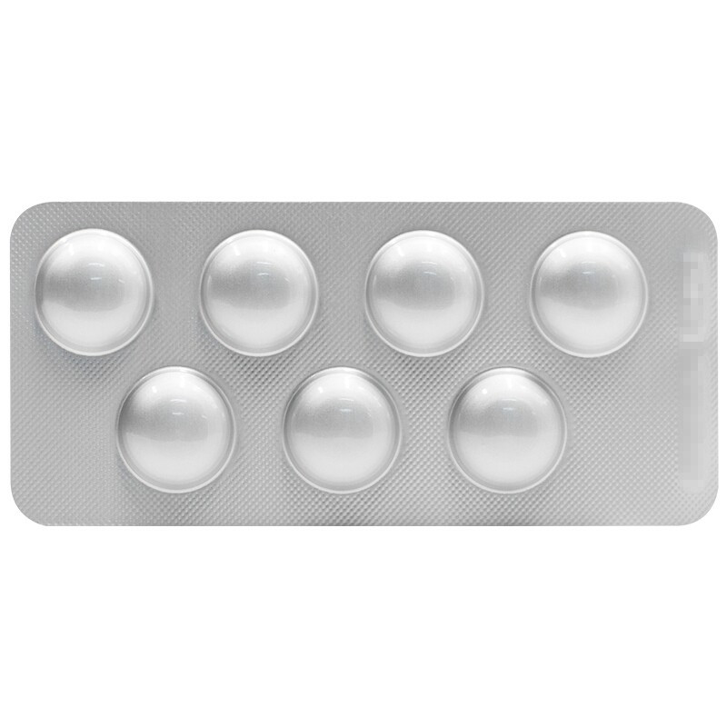 倍怡 氯沙坦钾片 50mg*14片/盒 用于降压药适倍怡血压高药 高血降压药