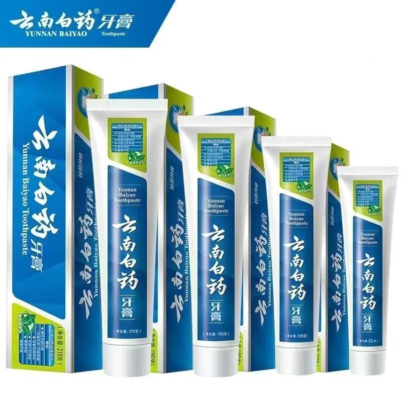 云南白药牙膏 薄荷清爽型 100g*3支装 清爽薄荷 洁净口腔高清大图