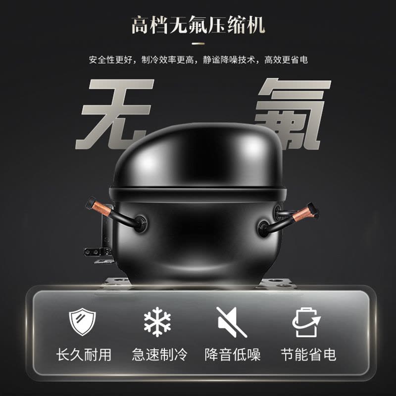 澳柯玛(AUCMA) 啤酒柜LSC-790HW风冷无霜啤酒柜酒吧超市商用冰箱冷藏展示冰柜网红饮料水柜图片