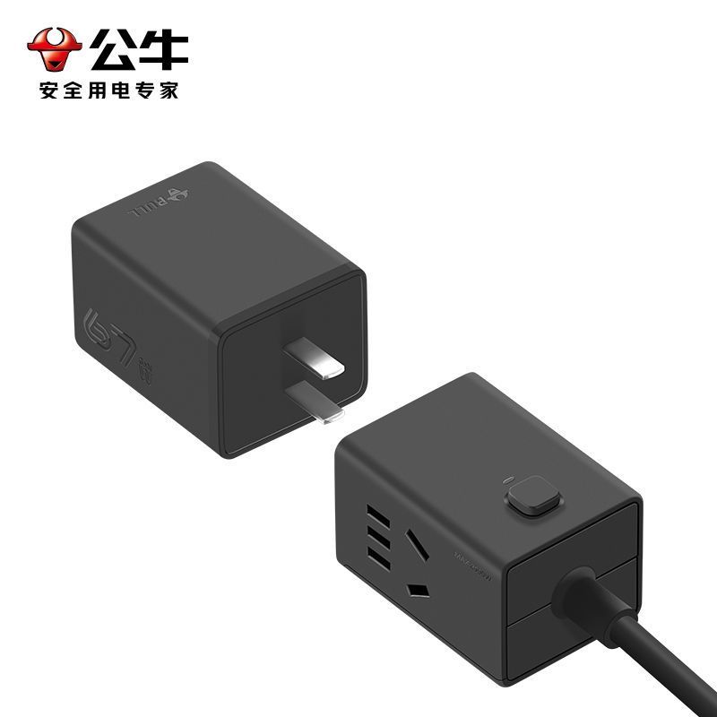 公牛(bull)GNV-MC1670S+MC1003S卵石灰67w小电舱分体离式快充头桌面办公接线板usb多功能排插插排