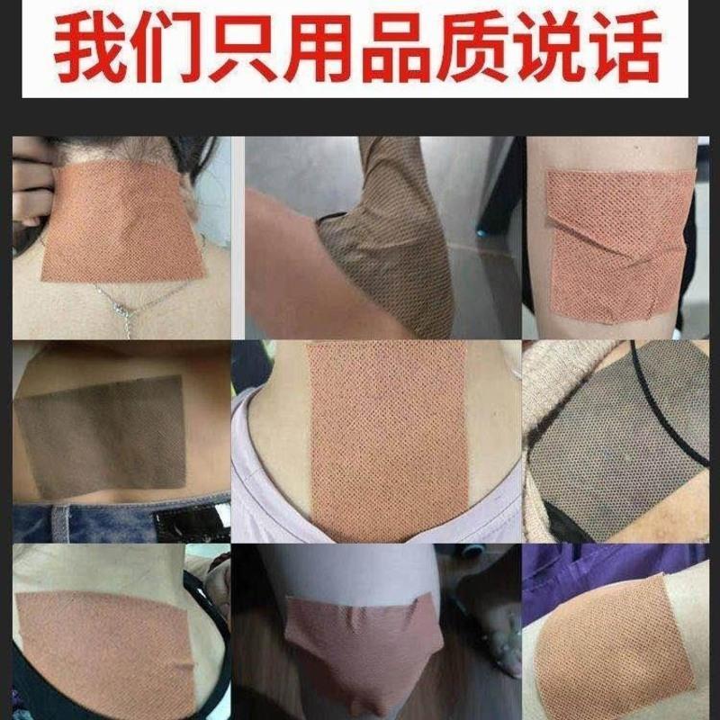 苗方 医用冷敷贴 1盒装[8贴] 杨工坊苗方百草止痛贴膝盖贴腰椎贴颈椎贴腿关节软组织扭伤送父母