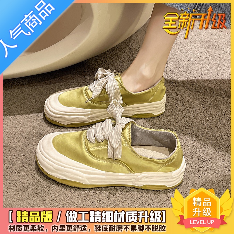 SUNTEK网红帆布小白鞋女2022夏季新款小众设计轻便百搭厚底休闲板鞋高清大图