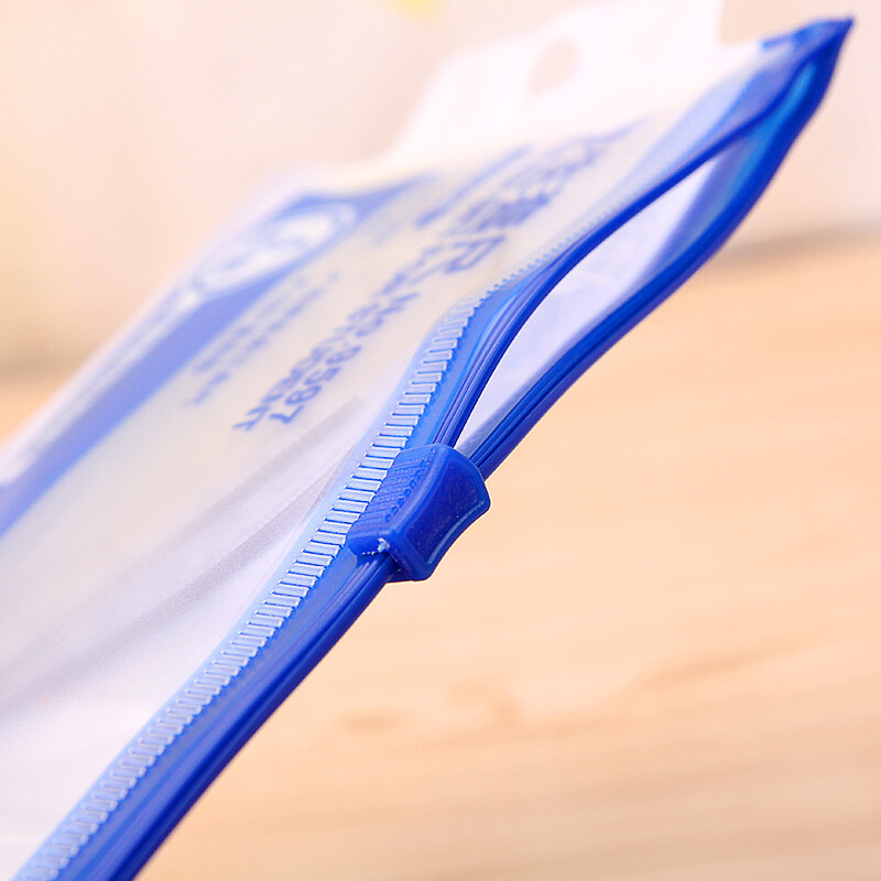 得力 (deli) 9597学生套尺(套)