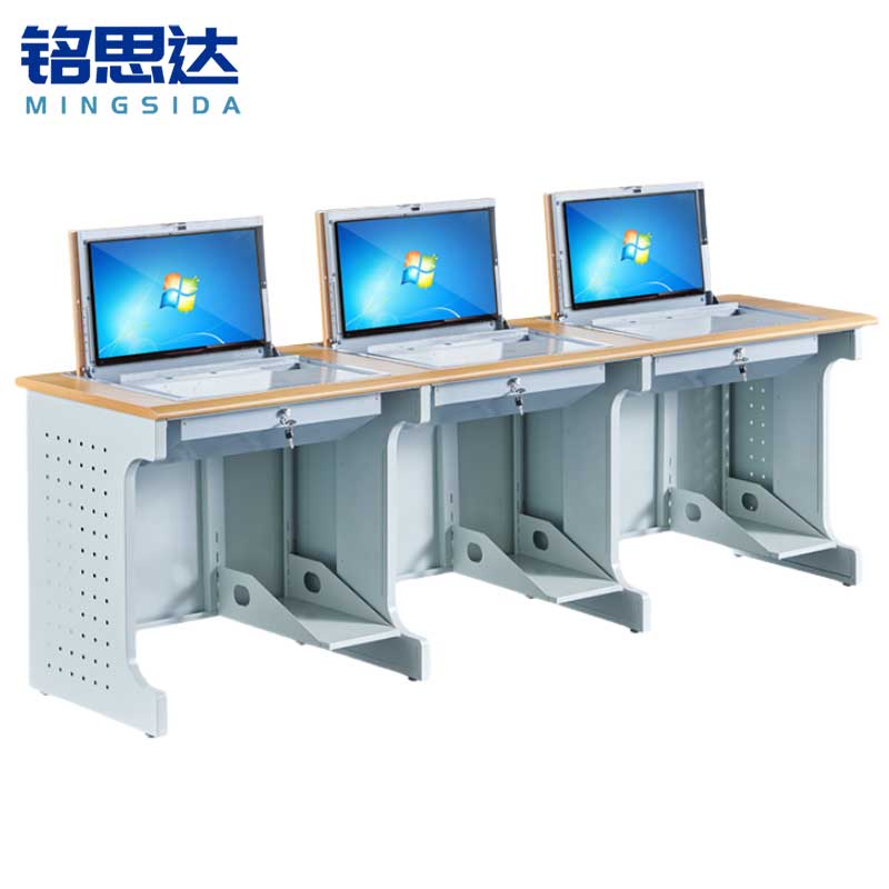铭思达翻转电脑桌三人位张