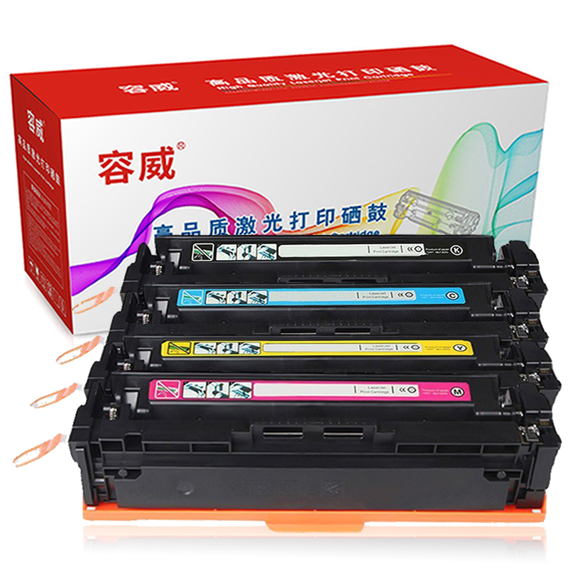 容威 佳能CRG-045硒鼓适用Canon ic LBP613Cdn MF631Cn MF632Cdw打印机墨粉盒/墨盒 四色套装