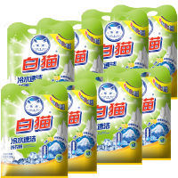 白猫洗衣粉 冷水速洁无磷洗衣粉1.2kg整箱装（8袋/箱)