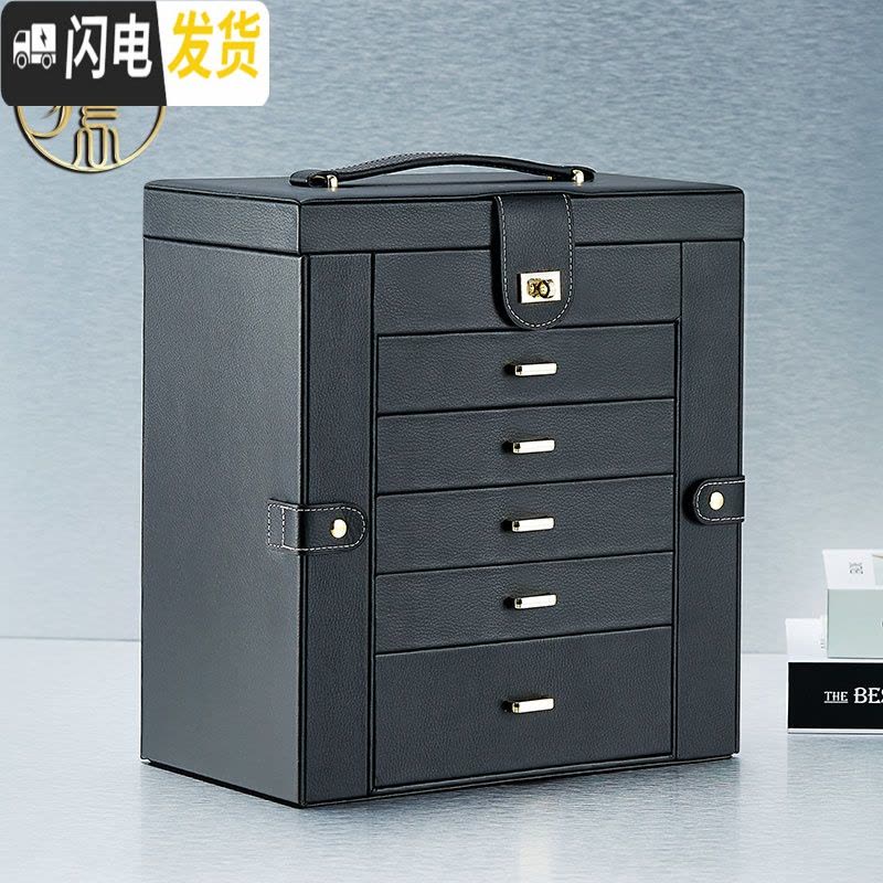 三维工匠首饰盒大容量欧式公主韩国饰品戒指盒首饰收纳盒礼品图片