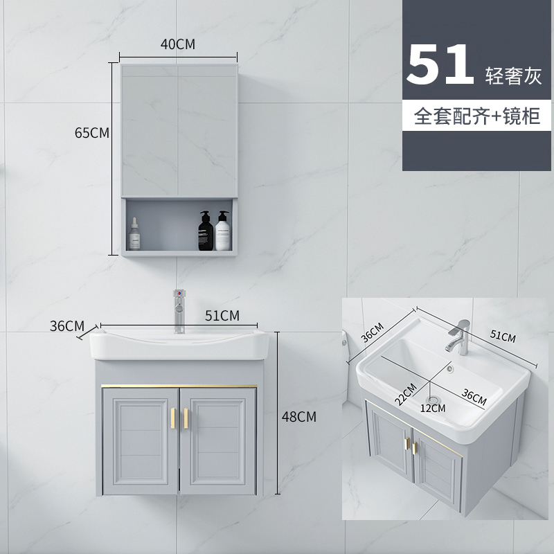 新款轻奢灰卫生间太空铝浴室柜洗手盆柜组合简约现代洗脸盆洗漱台