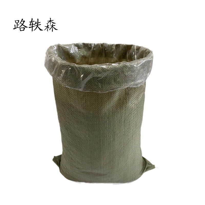 路轶森 编织袋中厚加防水内膜 50*80cm 个图片