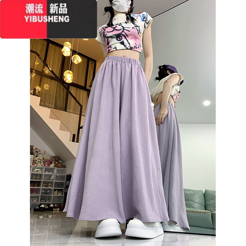 YIBUSHENG粉色垂感宽松阔腿裤女季裤子2024新款百搭松紧腰休闲裤显瘦长百高清大图