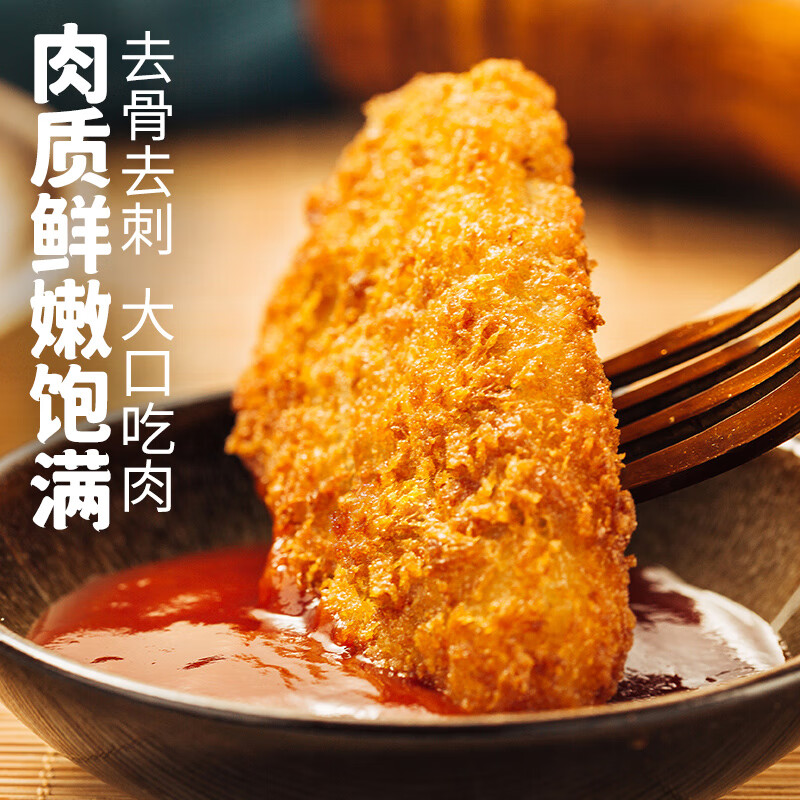 鳕鱼排 310g散装高清大图