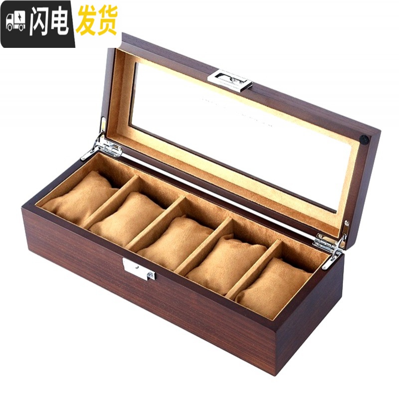 三维工匠乌金木质手表盒天窗表盒收纳盒简约家用手表收藏盒展示盒子放表盒高清大图