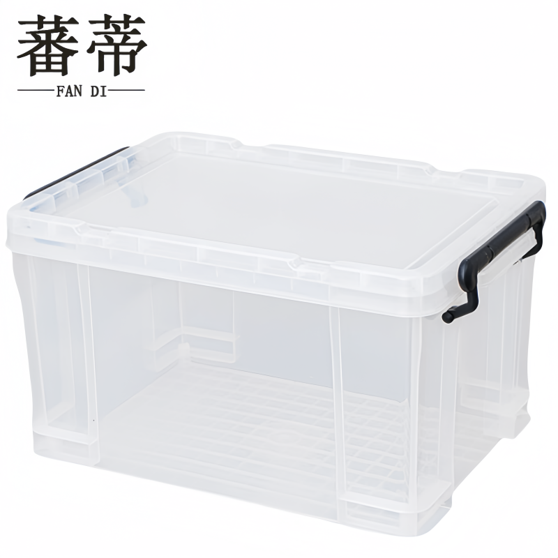 蕃蒂 收纳盒35L个