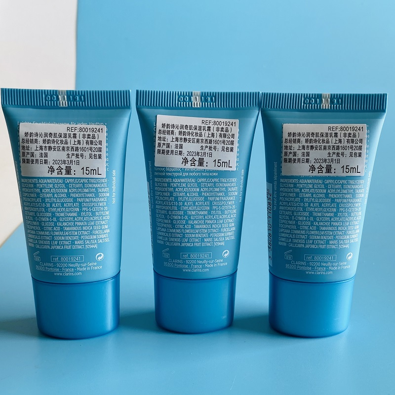 [国内专柜正品]Clarins娇韵诗沁润奇肌保湿乳霜/不死鸟面霜15ml*3