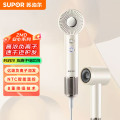苏泊尔（SUPOR）EHDH-H820A ZMD安心系列 11万转高速负离子 燕麦奶白吹风机