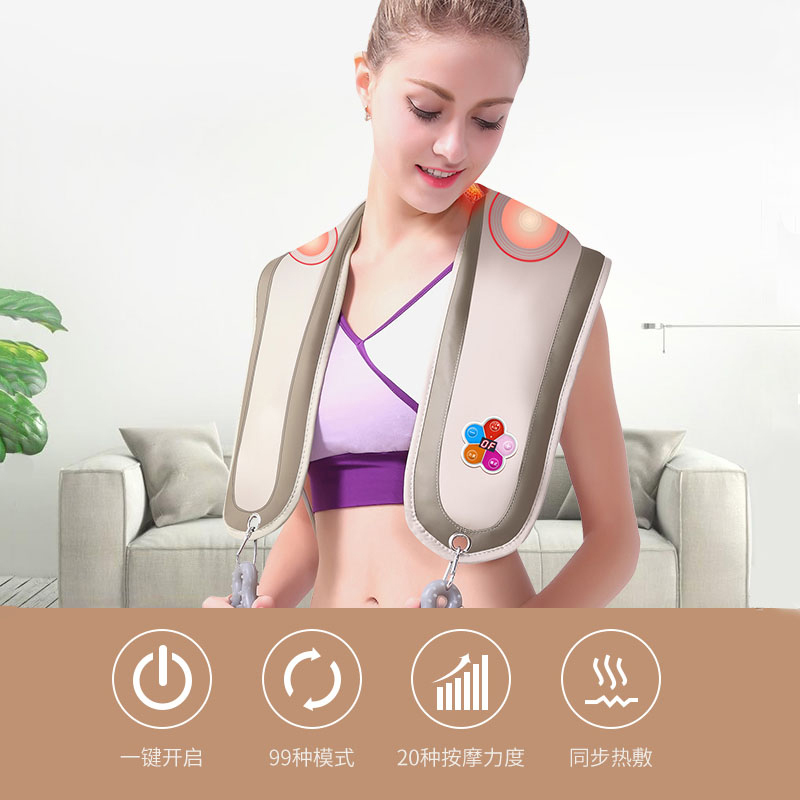 凯仕乐(KASRROW) 按摩披肩 KSR-13 多模式多力度 捶背敲打 同步热敷肩颈敲敲乐