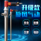 气动抽液泵封闭式 90CM