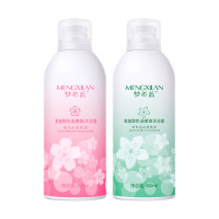梦希蓝氨基酸奶油慕斯沐浴露洁净香氛保湿滋润泡泡沐浴乳留香型