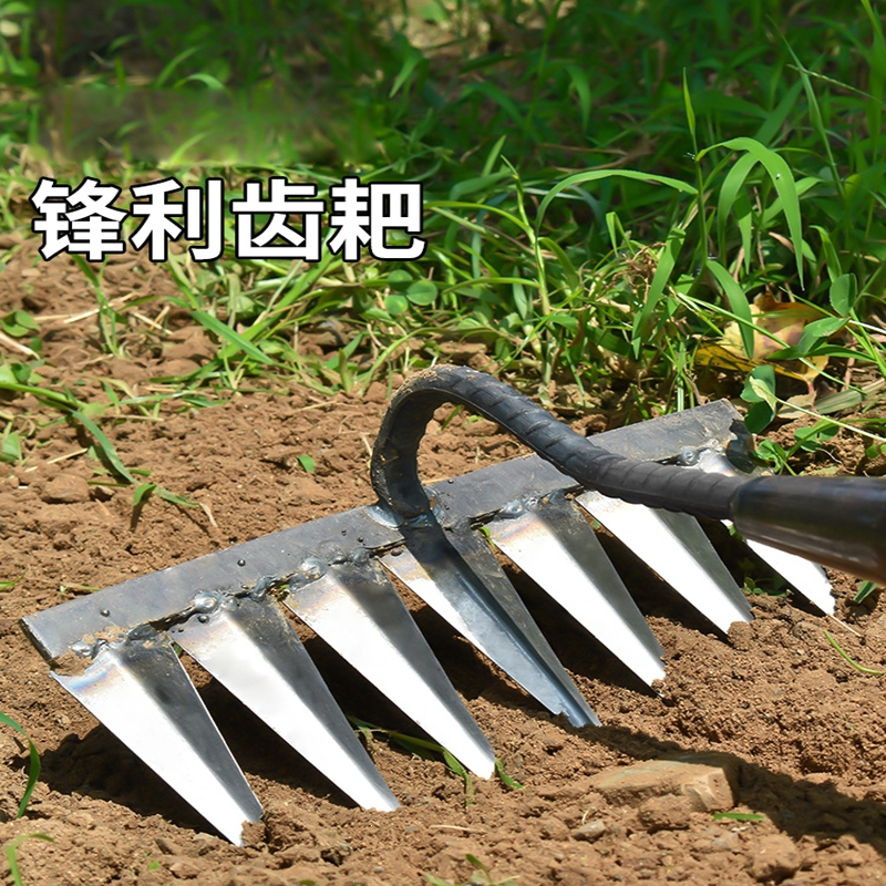 弹痕锄头除草耙子农具锄草抓搂草翻地松土钉耙农用工具筢子铁报价 参数 图片 视频 怎么样 问答 苏宁易购