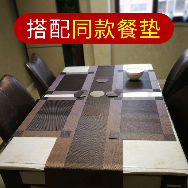 4片装餐垫+桌旗套装餐桌隔热垫茶席垫茶几垫防水防油防烫垫碗垫子 暗金色4餐垫+120*30cm桌旗