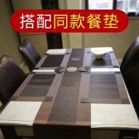 4片装餐垫+桌旗套装餐桌隔热垫茶席垫茶几垫防水防油防烫垫碗垫子 暗金色4餐垫+120*30cm桌旗