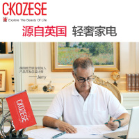 英国酷芝(Ckozese)破壁料理机CZ808高配玫瑰粉12h智能预约家用加热婴儿辅食搅拌榨汁破壁机