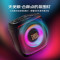 JBL Partybox Encore 2音乐战将欢唱版2蓝牙音箱户外便携家庭KTV广场舞K歌街舞直播音响