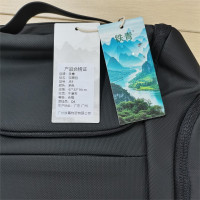 铁青 大容量多功能出差双肩包J83 个