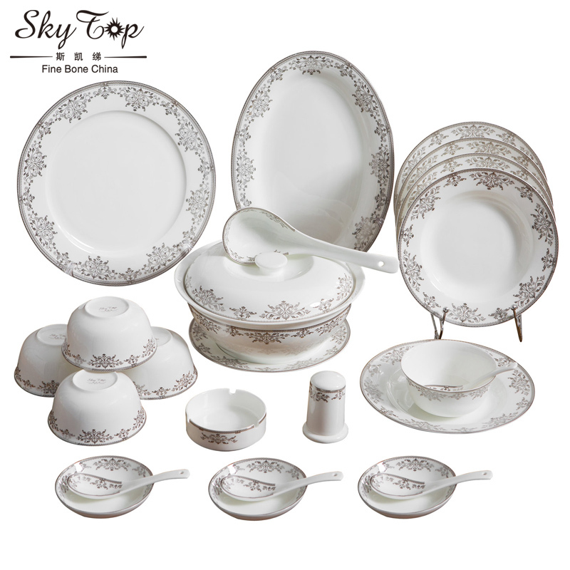 斯凯绨(Sky Top)餐具套装陶瓷骨瓷碗盘碟碗筷 56头白金时代