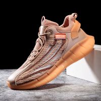 南极人正品运动鞋男飞织透气软底百搭休闲鞋子男秋冬潮流跑步男鞋 18635咖色 39