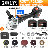 龙韵无刷锂电角磨机充电角向磨光机无线打磨机多功能切割机抛光机 无刷智能数显旗舰款328TV52800H【两电一充】