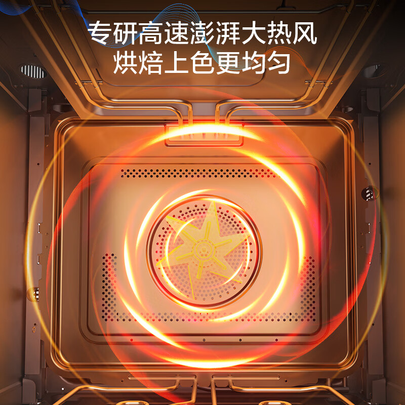 老板(Robam)盐系G2微蒸烤蒸烤箱一体机嵌入式 幻彩屏搪瓷家用微波炉77L自清洁小贝果系列C98A-G2白色高清大图