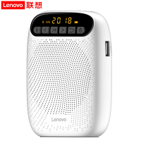 联想A500有线版扩音器-白色