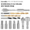 卡夫威尔 麻花钻头建工钻木工钻螺丝刀批头组套48件套 BS3459