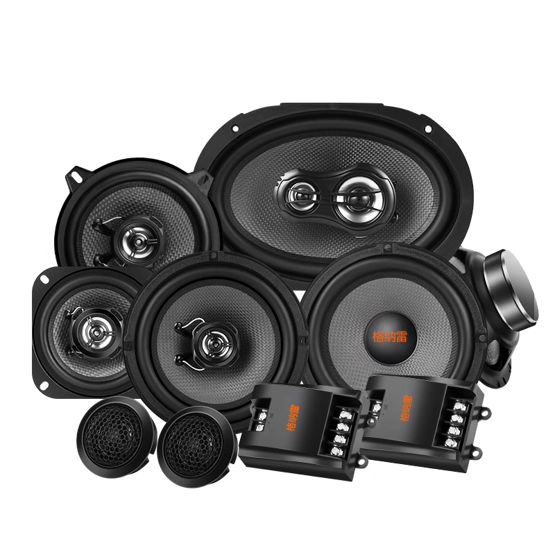 京铁威 同轴全频高中重低音无损改装套装喇叭 个 5寸一对+垫圈网罩礼包