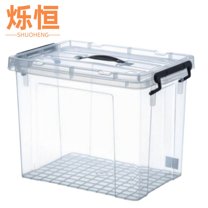 烁恒收纳盒35.5*27.5*14cm个高清大图
