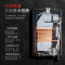 樱雪(INSE) 燃气热水器 16升触控数码恒温无氧铜水箱JSQ30-16QH2020(天然气)