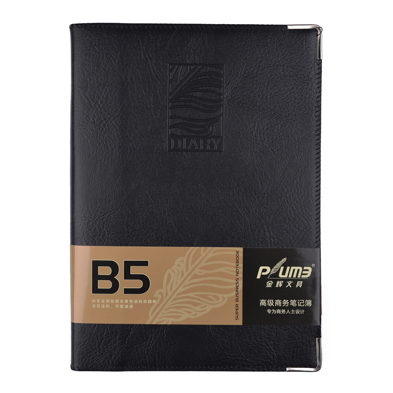 金辉 JH-16124 B5笔记本 bd