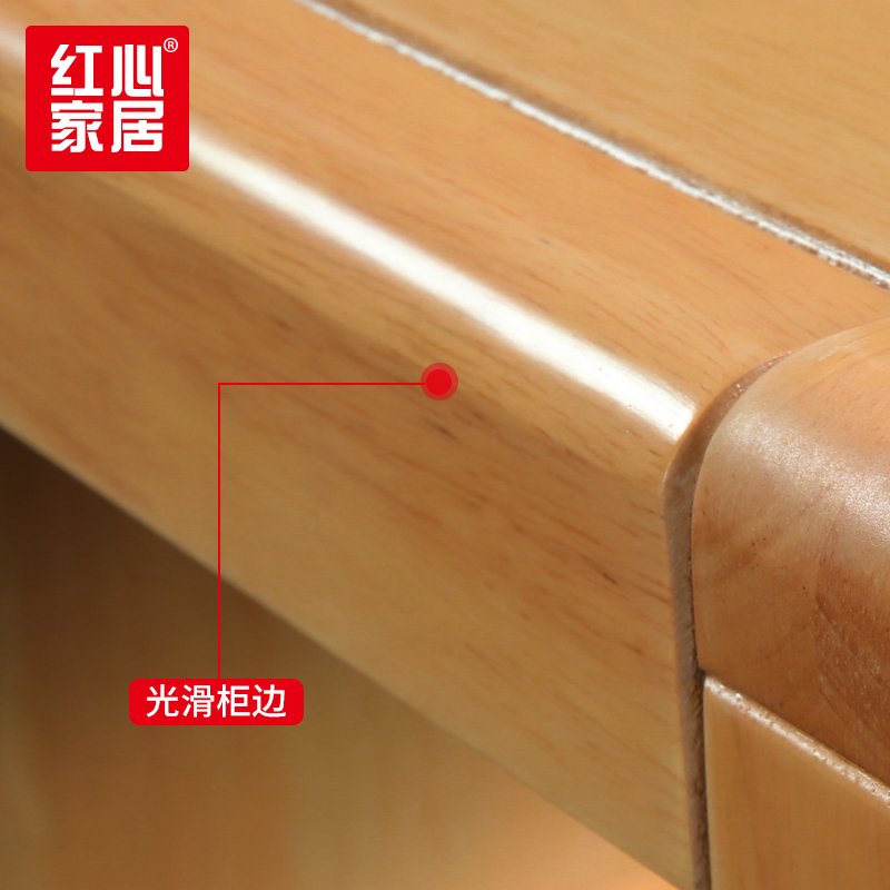 [红心家居]电视柜简约客厅电视机柜小户型