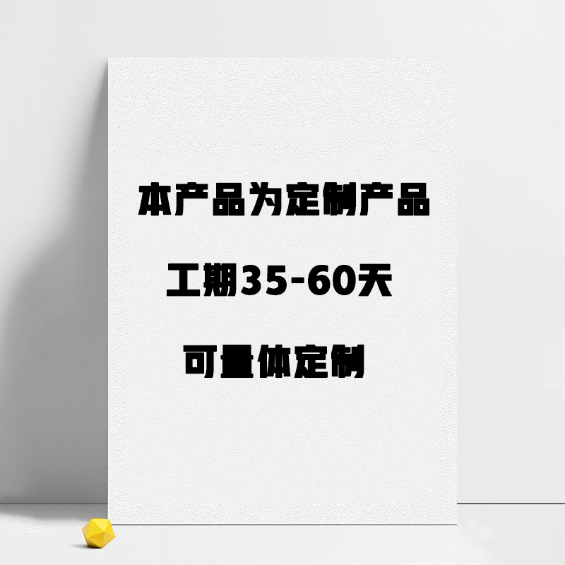 希努尔(SiNOER)男装西服 男/女面料50%羊毛49.5%聚酯纤维 可量体定制(工期35-60天)(单位: 套)