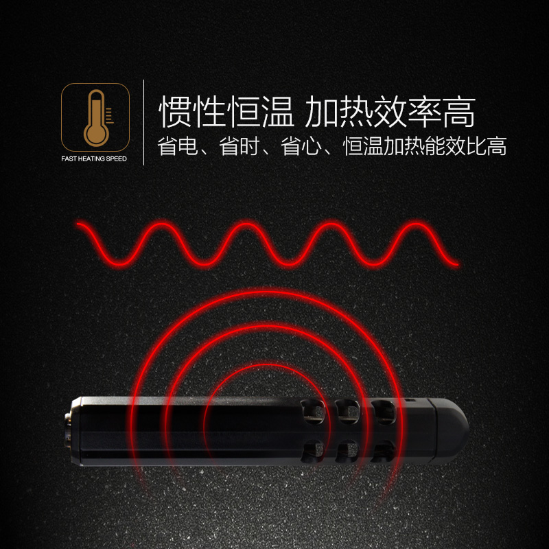 鱼缸加热棒小型迷你500W超短加热器底滤鱼缸加温棒自动恒温高清大图