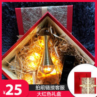 情人节礼盒 新年礼盒 圣诞礼盒 礼盒单拍链接
