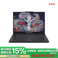 Legion Y9000P IAX10HBKJU932G1TB11C.