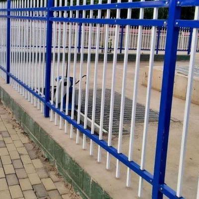 定制联系:15700950095 蓝白色(底盘柱) 晨阳锌钢护栏围栏小区户外铁艺栅栏别墅工厂庭院隔离防护栏铁栏杆