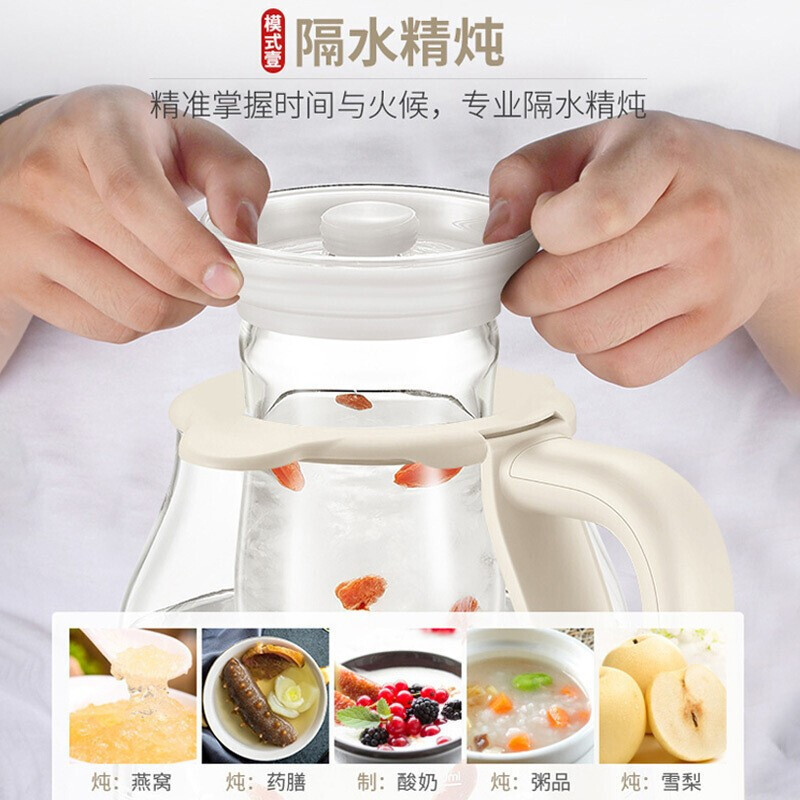 苏泊尔(SUPOR)养生壶 SW-15Y02 加厚玻璃多功能电热烧水壶花茶壶家用煮茶器